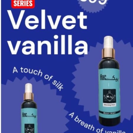 velvet vanilla black gold