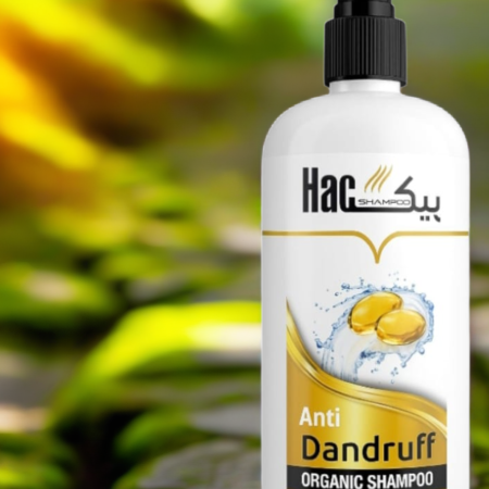 HAC anti dandruff shampoo